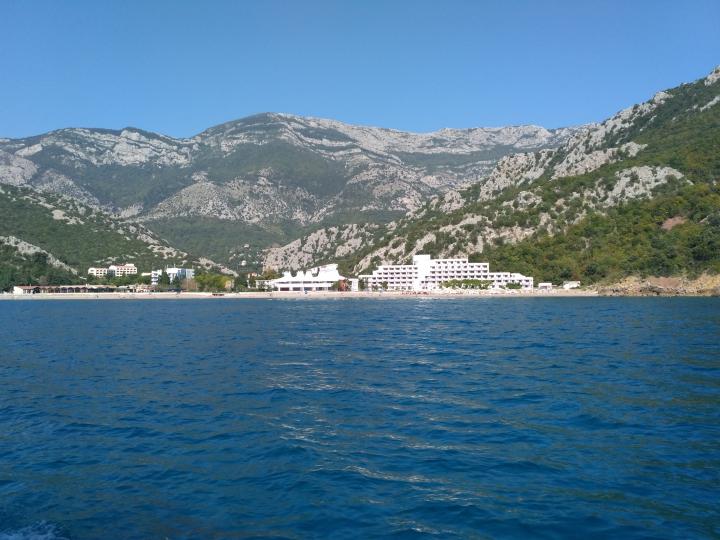 Черногория, Чань