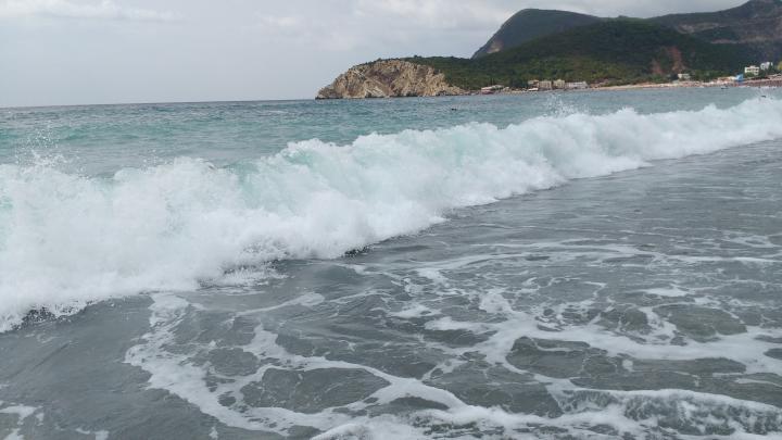 Черногория, Чань