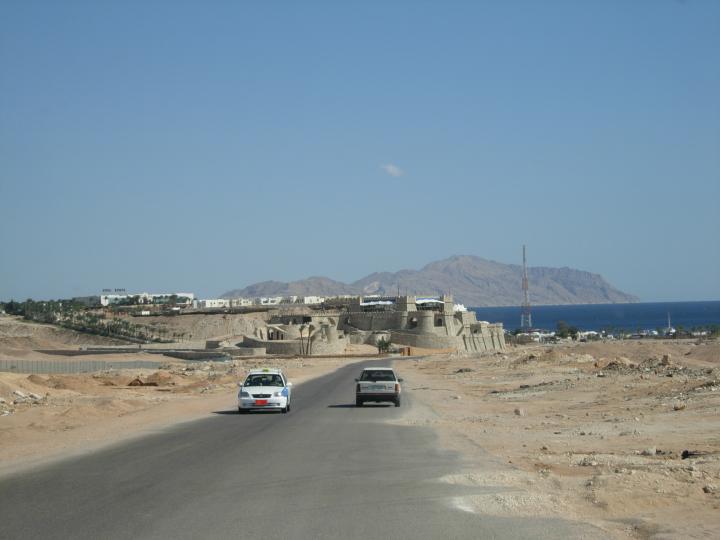 Египет, Шарм эль Шейх