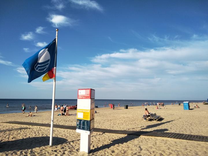 Латвия, Булдури