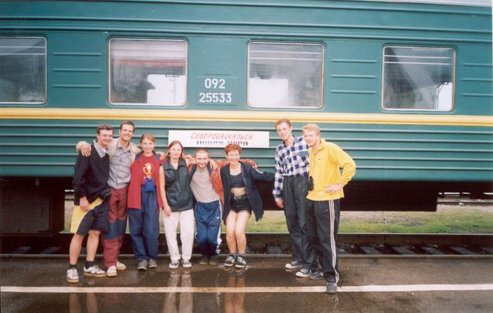 Купить Билет На Поезд Новая Чара